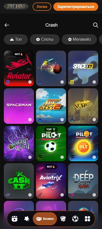 Bereich für Crash-Spiele in der mobilen Version von Joy Casino